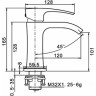 Смеситель для раковины GAPPO G07-6 G1007-6